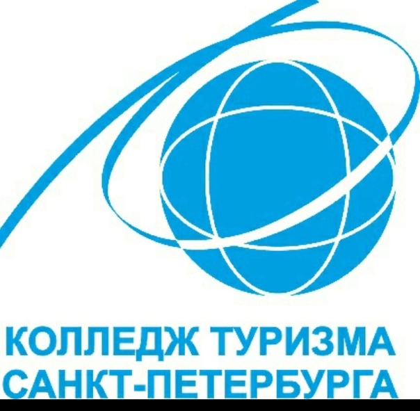 Логотип (Колледж Индустрии Питания, Туризма и Сервиса)